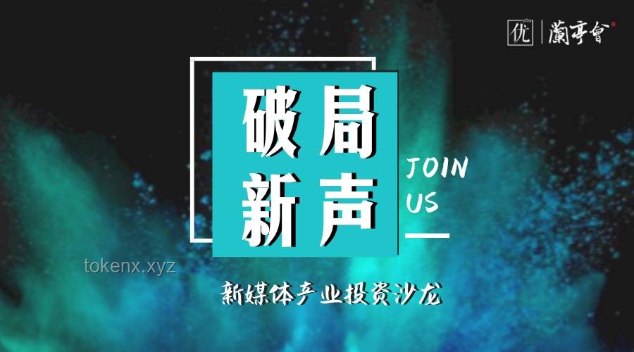 《亚洲新声》背后的音乐竞技与行业新风向：中国4-1日本赛果透视